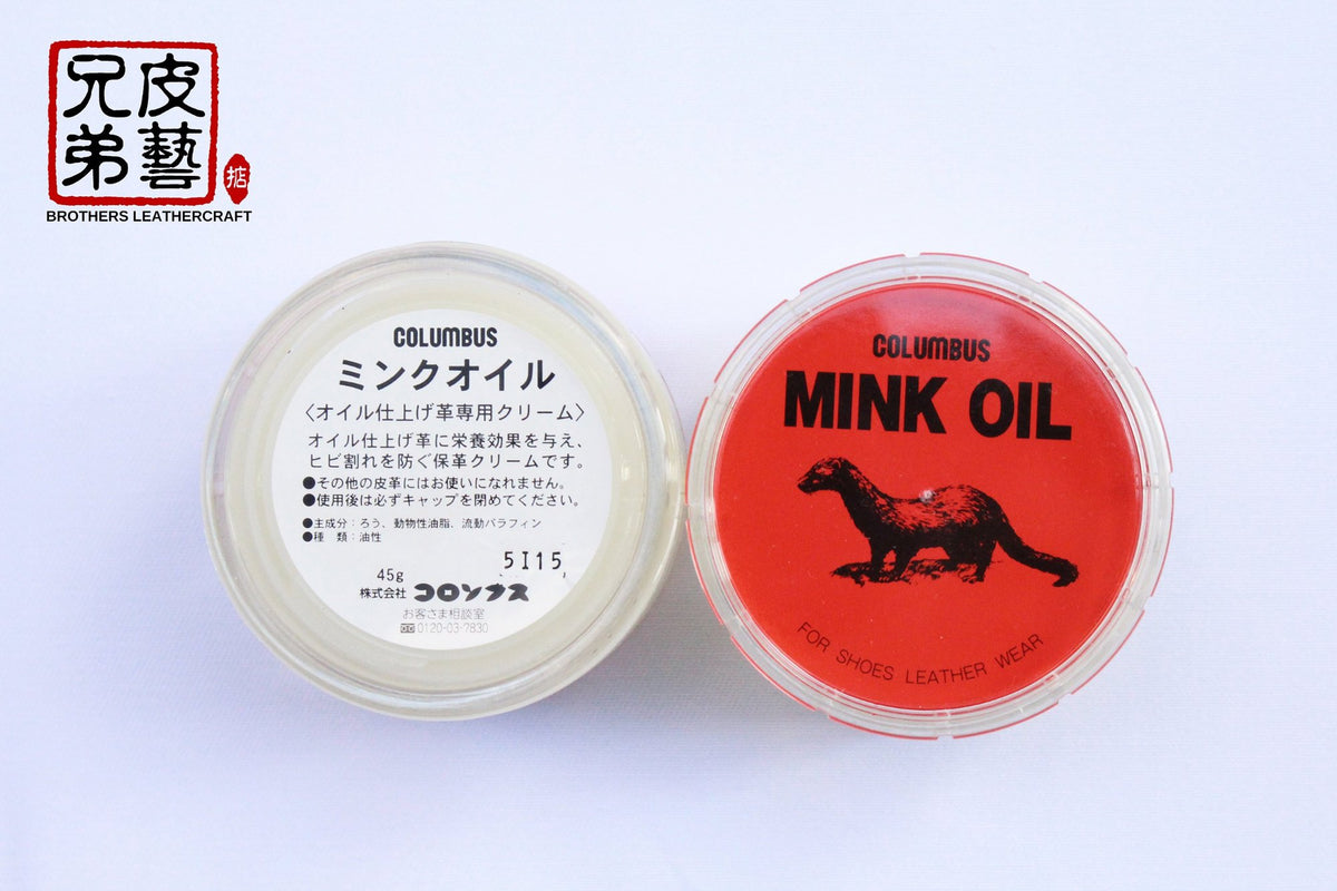 COLUMBUS MINK OIL JAPAN 日本貂鼠油保養滋潤– brothers leathercraft